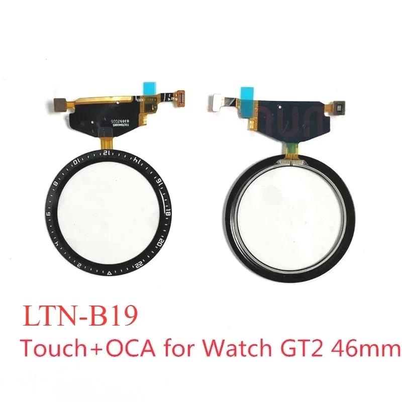 Front Glass With Touch OCA Digitizer Screen For Huawei Watch GT2 46mm LTN-B19 Repair Replacement Parts