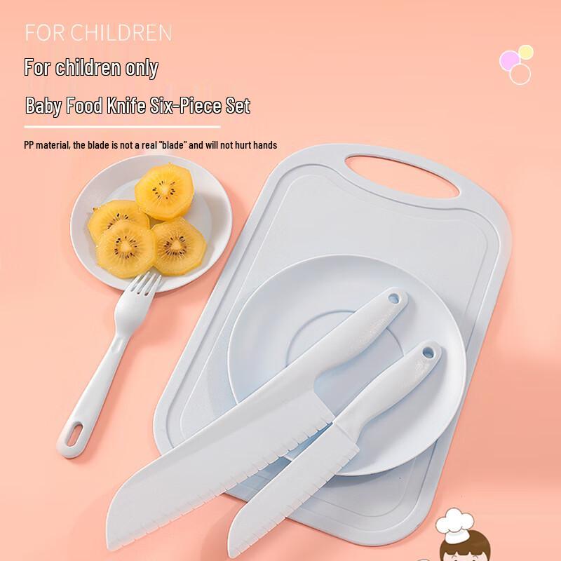 

Детский безопасный набор кухонных инструментов из 6 предметов