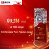 Kobach Elite Wabe 304 Edelstahl Wok 32cm