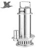 Yuxiang 304 Stainless Steel Commercial Submersible Sewage Pump
