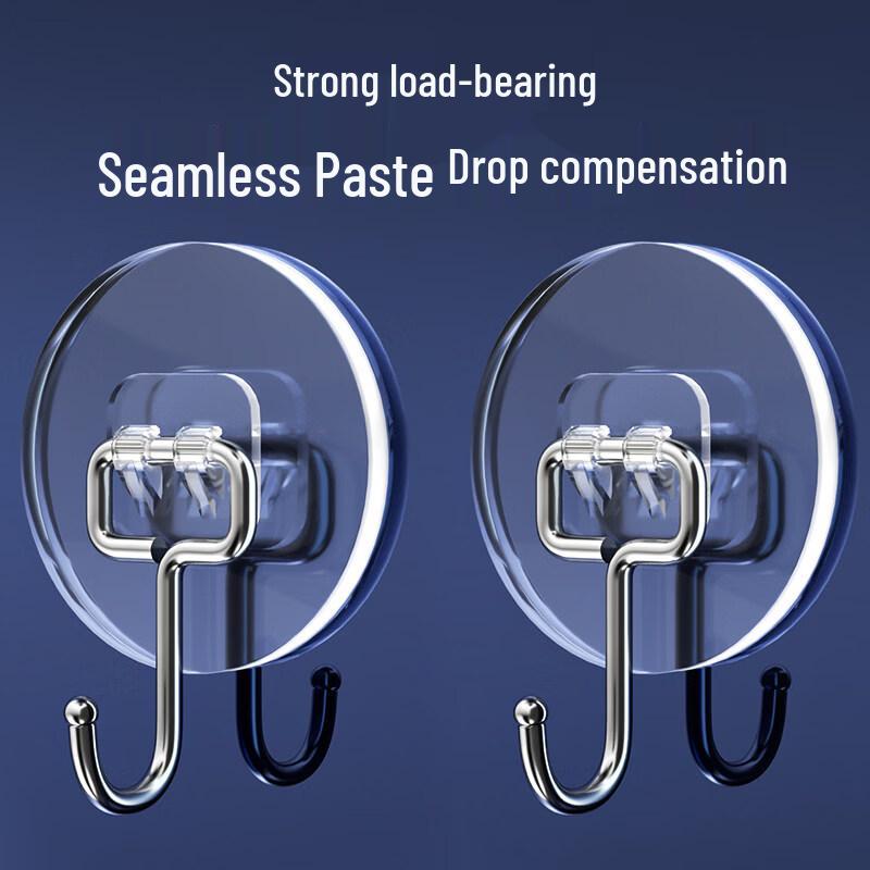 LIEI Heavy-Duty Transparent Round Adhesive Wall Hook
