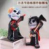 Halloween Electric Ornaments Props Skull Ghost Toys Horror Screams Glow Funny Ornaments Tricky