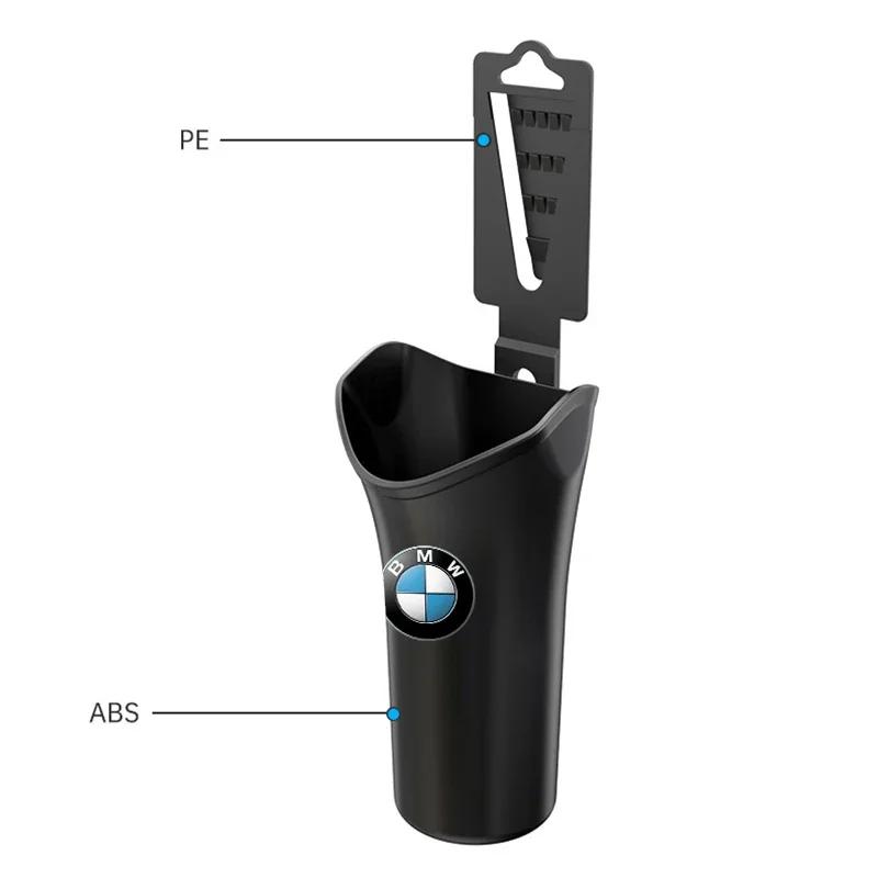 1/2Pcs Car Styling Car Storage Box Umbrella Garbage Organizer Bucket For BMW E61 E81 E87 1 2 3 4 5 6 7 Series X1 X3 X4 X5 X6 X7