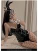Temptation PU Leder Bunny Girl Rollenspiel Bodysuit - Sexy, Weich, Niedlich, Schnellverschluss