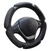 Non-Slip Steering-Wheel Cover With 3D Design/Flocking Clothcar Steering Wheel Braid Diameter 38Cm For 95% Car