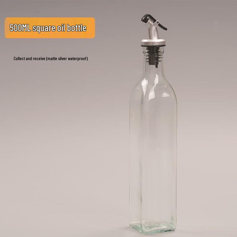 UOSU 500ml Square Glass Oil Dispenser Bottles, 5-Pack