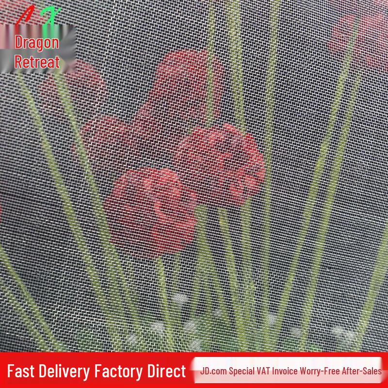 Outdoor Insect and Mosquito Net