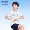 QIAODAN Kids' Unisex Short Sleeve T-Shirt