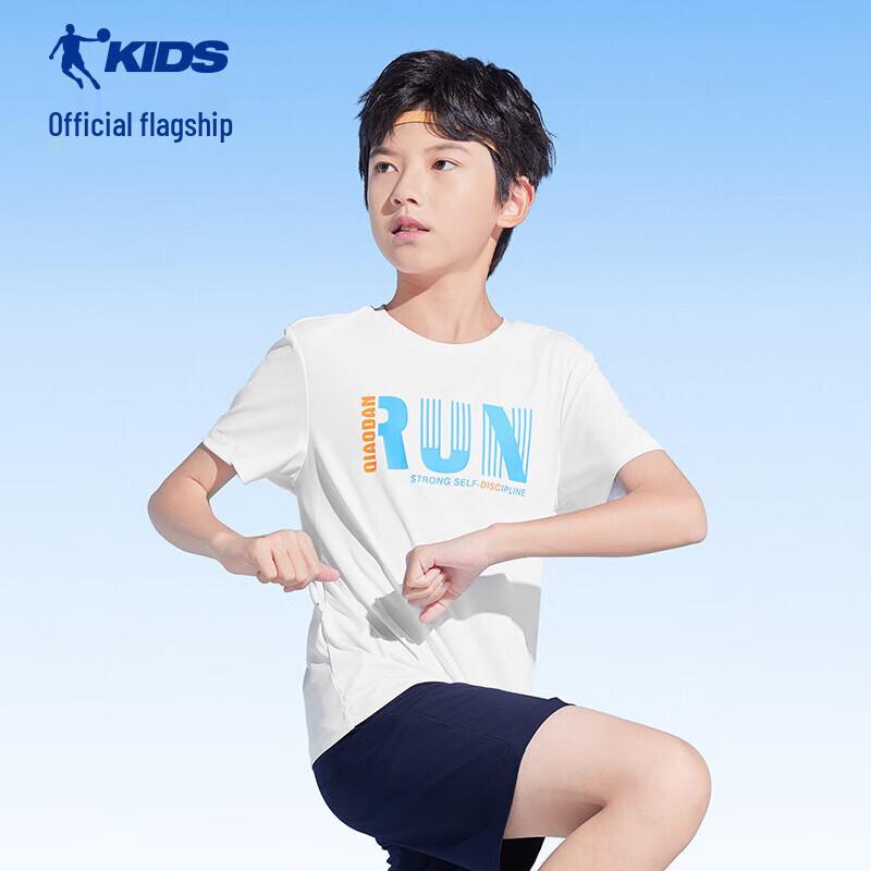QIAODAN Kids' Unisex Short Sleeve T-Shirt