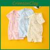Baby Cotton Summer Romper With Short Sleeves For Newborns And Infants