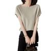 Ice Silk T-shirt for Women In Summer with Bat Sleeves Loose and Slimming Thin Knit Sweater