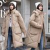 Thickened Down Cotton Jacket  Long Coats Winter New Style Women's Cotton Jacket Korean Version Loose Cotton Jacket