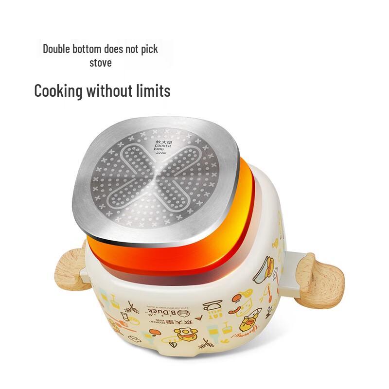 COOKER KING Little Yellow Duck 22cm Non-stick Ceramic Soup Pot