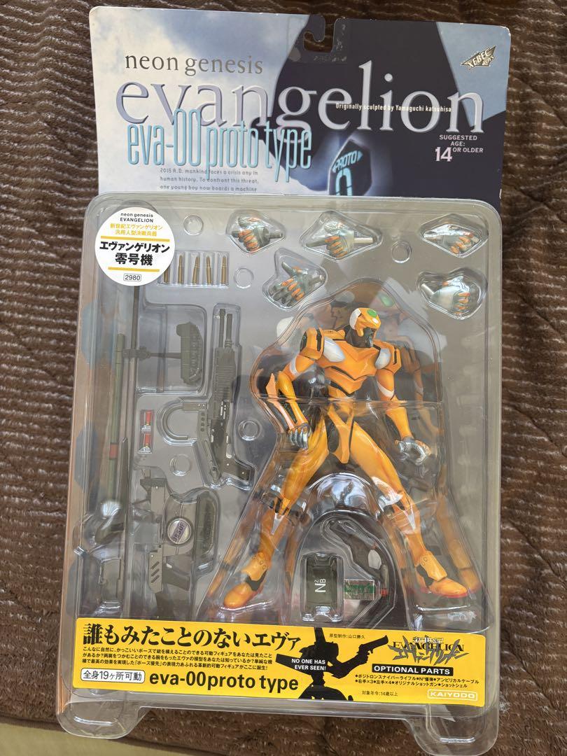 

[USED] Neon Genesis Evangelion eva-00 proto type
