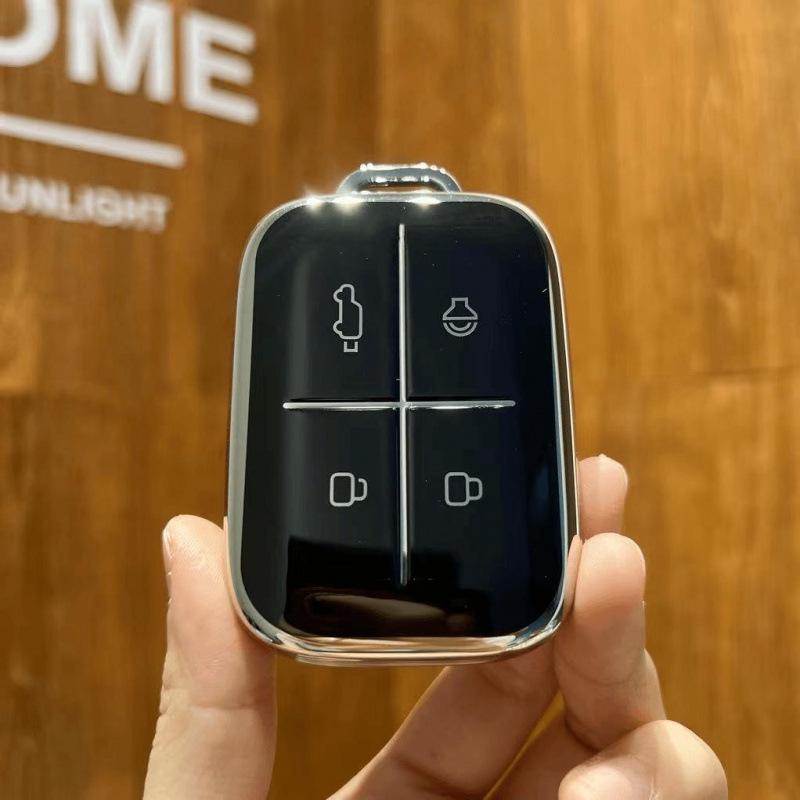 2025 Chery iCAR V23 Simple Car Key Case Shell & Buckle