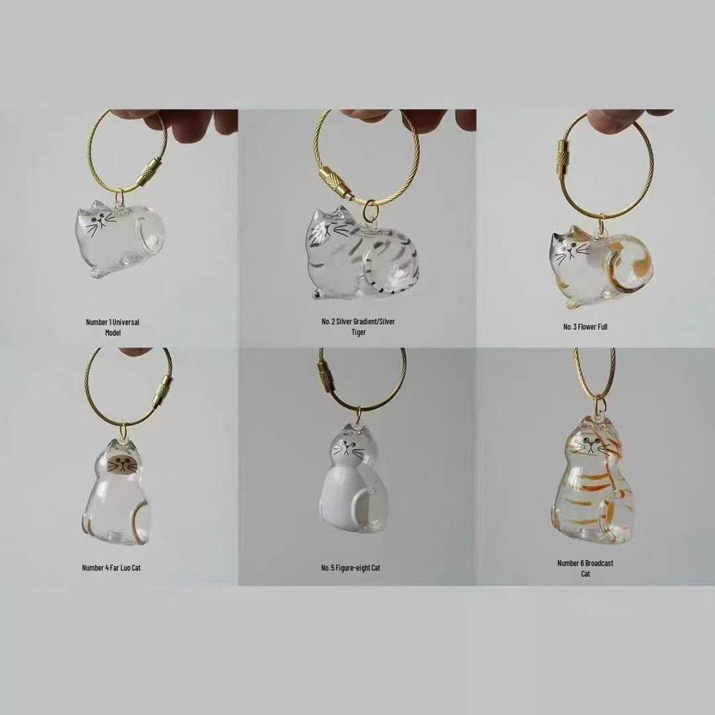 Creative Cat Fur Storage Keychain Pendant