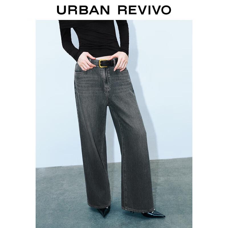 

Женские джинсы UR в стиле ретро с потертостями, прямого кроя 26