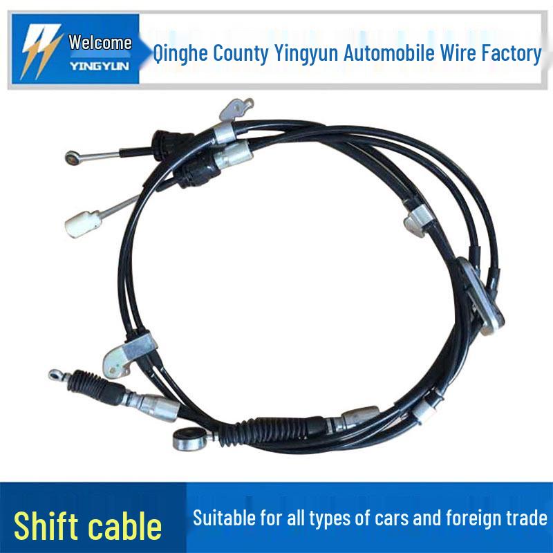 

Chevrolet Handbrake and Clutch Cable 24535422 Zhuoyue