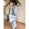 Kumikumi American vintage White High Waist Drape Jeans Women clothes Autumn All-Match Loose Slimming Wide Leg Pants