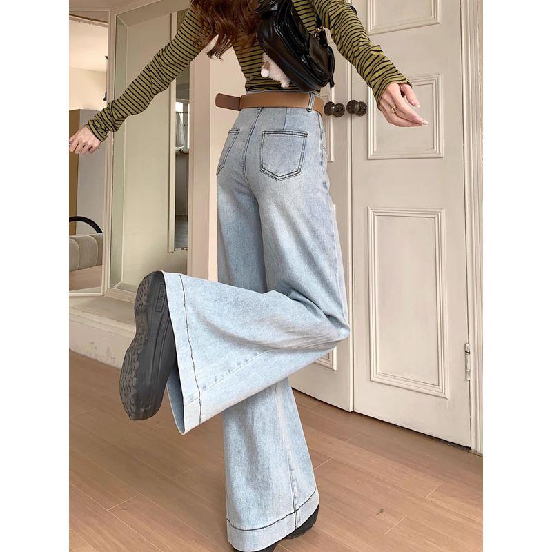 Kumikumi American vintage White High Waist Drape Jeans Women clothes Autumn All-Match Loose Slimming Wide Leg Pants