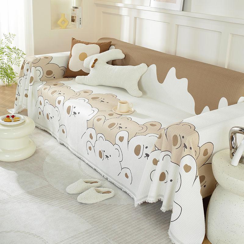 

Полотенце для дивана Универсальный универсальный чехол для дивана Четыре сезона Универсальный вафельный чехол для дивана с защитой от царапин Ткань Чехол для дивана Современный 181x230