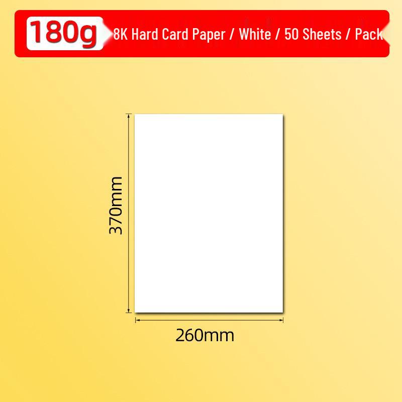 Thickened A4 Children's Handmade Colorful Cardstock for DIY, Painting, and Cutting Activities, 8K Kindergarten Craft Paper