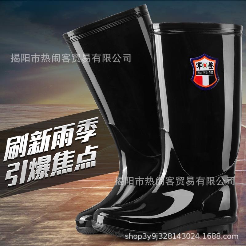 Size 35-45 tall tube men's and women's rain shoes non-slip rubber shoes waterproof worker shoes black imitation rubber sole rain boots water boots