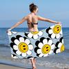 Trendy Daisy Design Beach Towel, Ultra Soft Quick Dry Lightweight Super Absorbent Durable for Swimming Bathing Camping