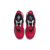 Nike Adapt Bb 2.0 Chicago 2K Gamer Exclusive BQ5397-900