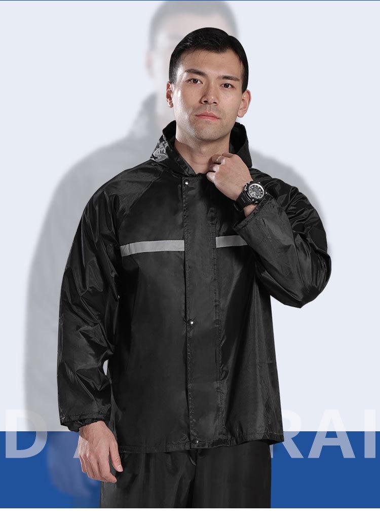 Custom Adult Reflective Rain Suit - Includes Separate Jacket & Pants for Traffic Duty XXXL