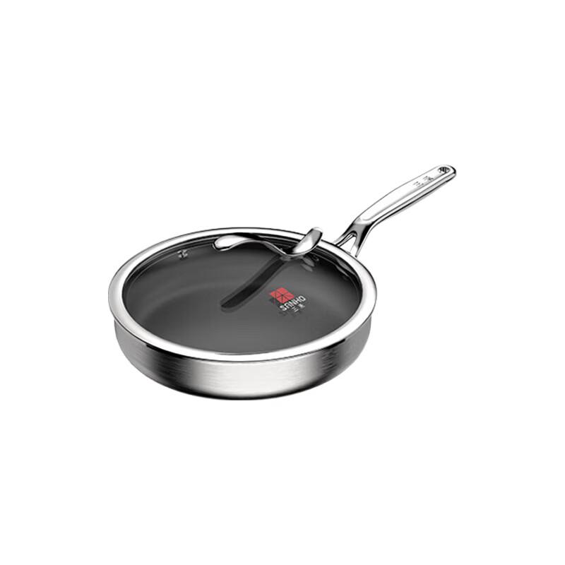 Sanhe Pure Titanium Non-stick Frying Pan