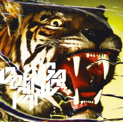 

CD DOPING PANDA - High Brid SRCL6556 gr8! records 2007 Japan Japanese Pop/Rock Used