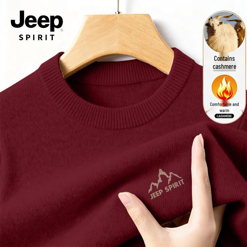 

JEEP SPIRIT Men s Premium Winter Wool Blend Knit Sweater 2XL