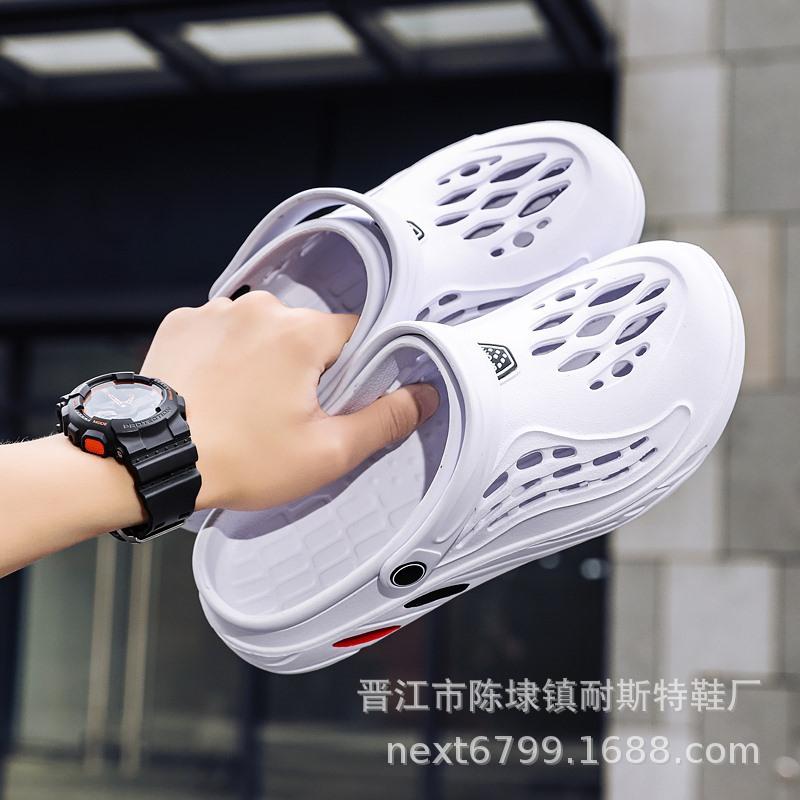 

Большие размеры дырок обувь для мужчин и женщин пар пляжная обувь модная мягкая подошва нескользящая сумка головка повседневные крутые тапочки 38 белый