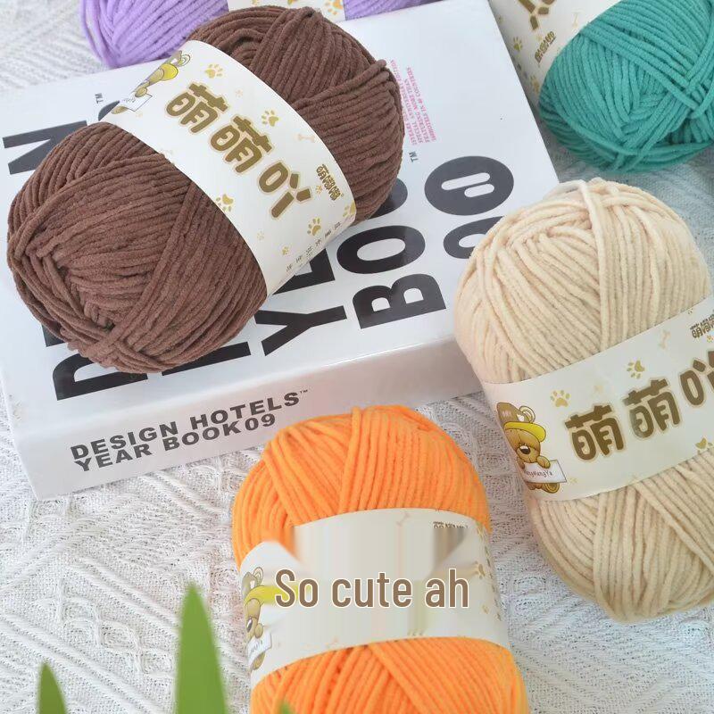 Chenille Crochet Yarn - Medium Thick Hand-Knitted for DIY Crafts & Dolls
