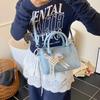 Fashion Handbag Women's New Shoulder Bag Messenger Bag