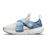 Nike Flex Advance PS Light Bone Glacier Blue Kids Sneakers Cream Cerulean CZ0186-001