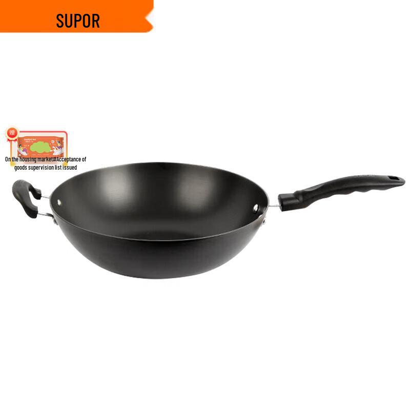 SUPOR 32cm Cast Iron Wok