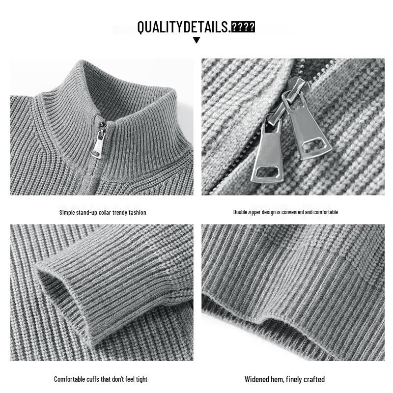 Men's Stand Collar Knitted Zipper Cardigan
