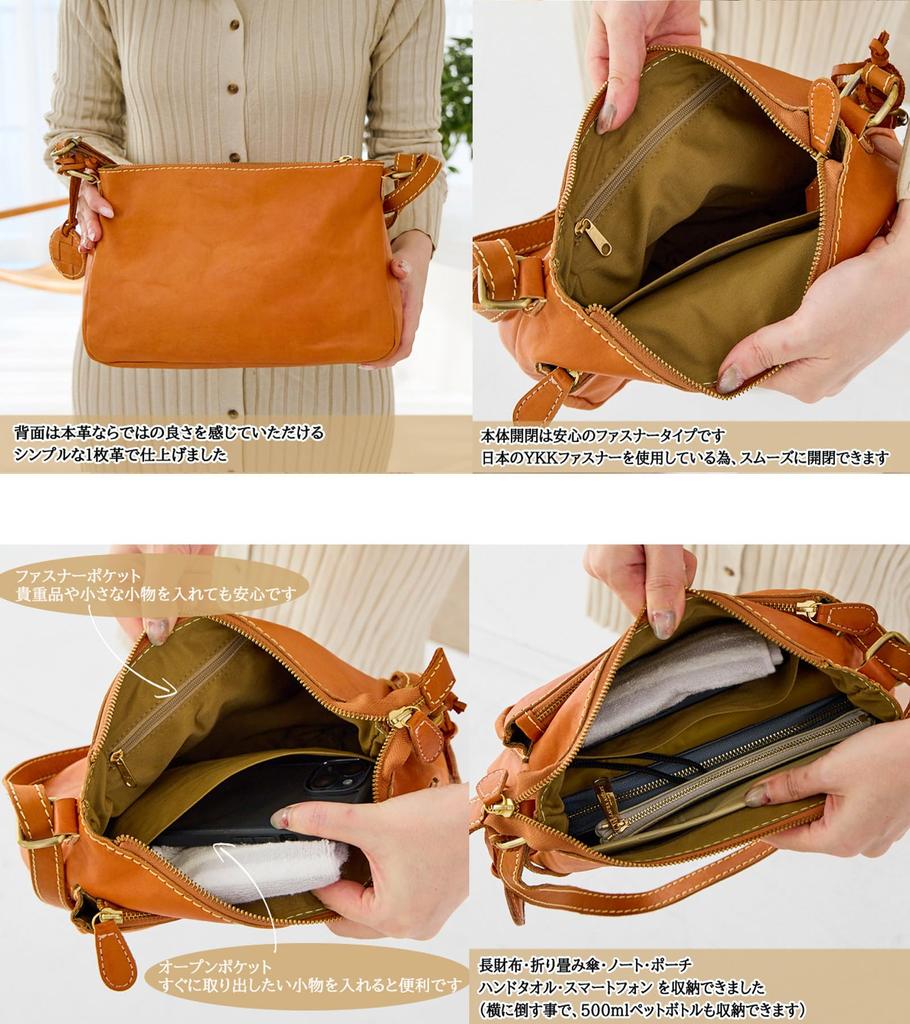 Shoulder Bag for Diagonal Genuine Popular Brand Zucchero Zuccherofilato Official Diagonal Adult Gift 49852 [ZUCCHERO] Women, Bag, Leather, Bag,