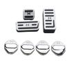 YANMW Pedal Brake and Accelerator Pedals for Honda and Aluminum Foot Pedal Covers N-BOX Covers, N-BOX, N-WGN, N-Wagon, N-VAN, Custom, N-BOX JF5/JF6.