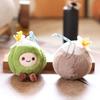 Cute Coconut Plush Keychain With Soft Short Pile For Bags And Keys