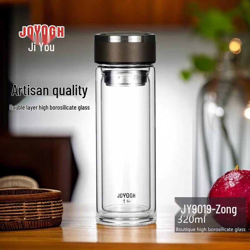 JOYOGH Single Layer Glass Tea Infuser Bottle