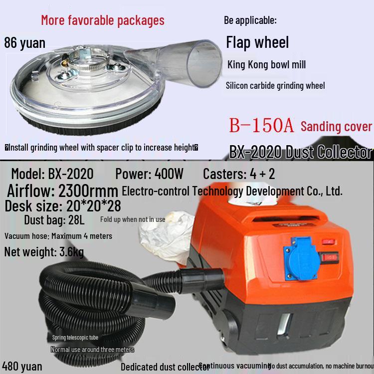6" Dustproof Vacuum Grinding Cover for Concrete and Stone with Diamond Wheel Dust Collection
