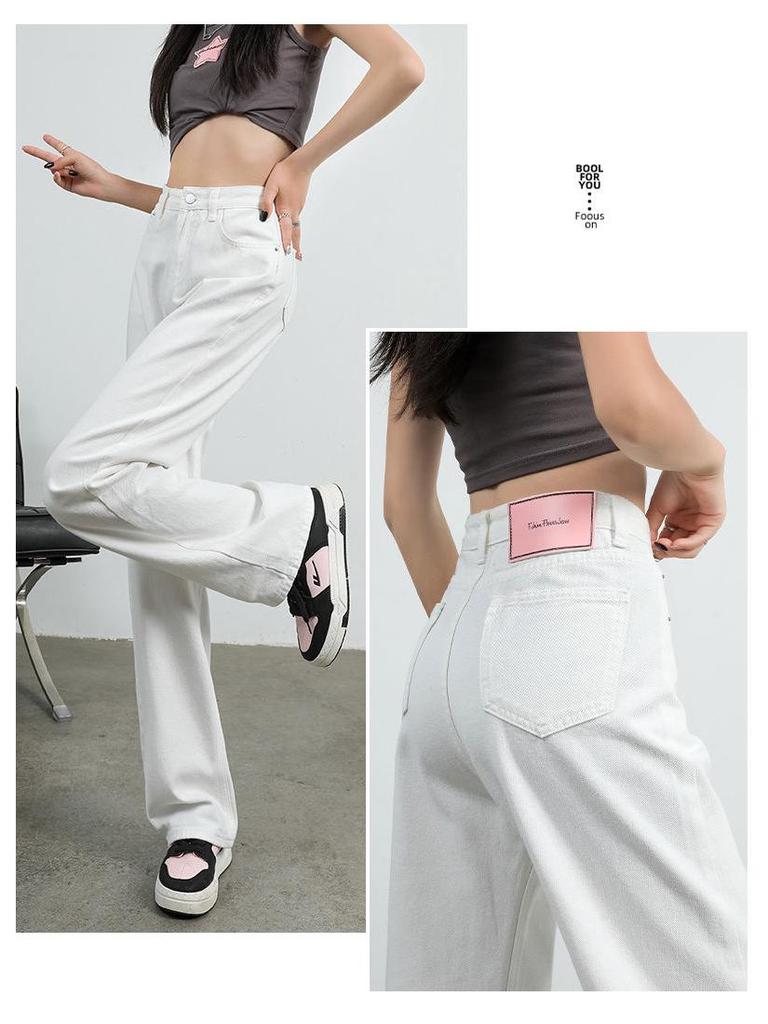 Women's High Waist Wide Leg White Jeans - Small Size, Slimming, Floor-Length