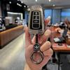 Zinc Alloy Car Key Case Cover Shell Fob For Toyota Prius Camry Corolla CHR C-HR RAV4 Land Cruiser Prado Car Keychain Accessories