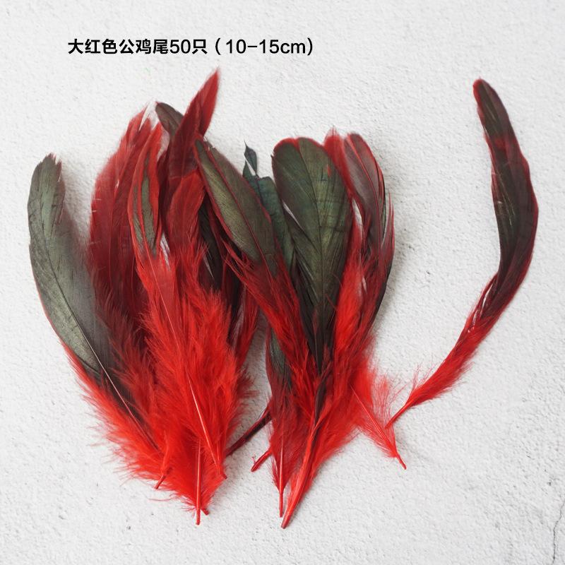 50Pcsdiy Ornaments Crafts Christmas Masks Stage Performance Costumes Colored Chicken Feather Cat Stick Feather