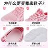 Shoes Women's Summer Casual Shoes Breathable Fly-woven Mesh Shoes Fashion Versatile Single Shoes Soft Sole Comfortable Sports Shoes