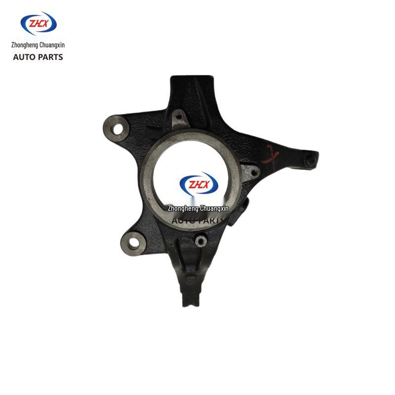 Suitable for Second-Gen Chang'an CS55plus Front Steering Knuckle Spindle Assembly, Chang'an Safety Series Full Vehicle Accessories