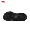 Li-Ning Wu Shi 5.0 Men's Protective Training Running Shoes ARSV123